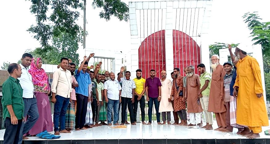 ২ দফা দাবিতে সাব পোস্ট অফিস কর্মচারীদের কর্মসূচি - Chief TV