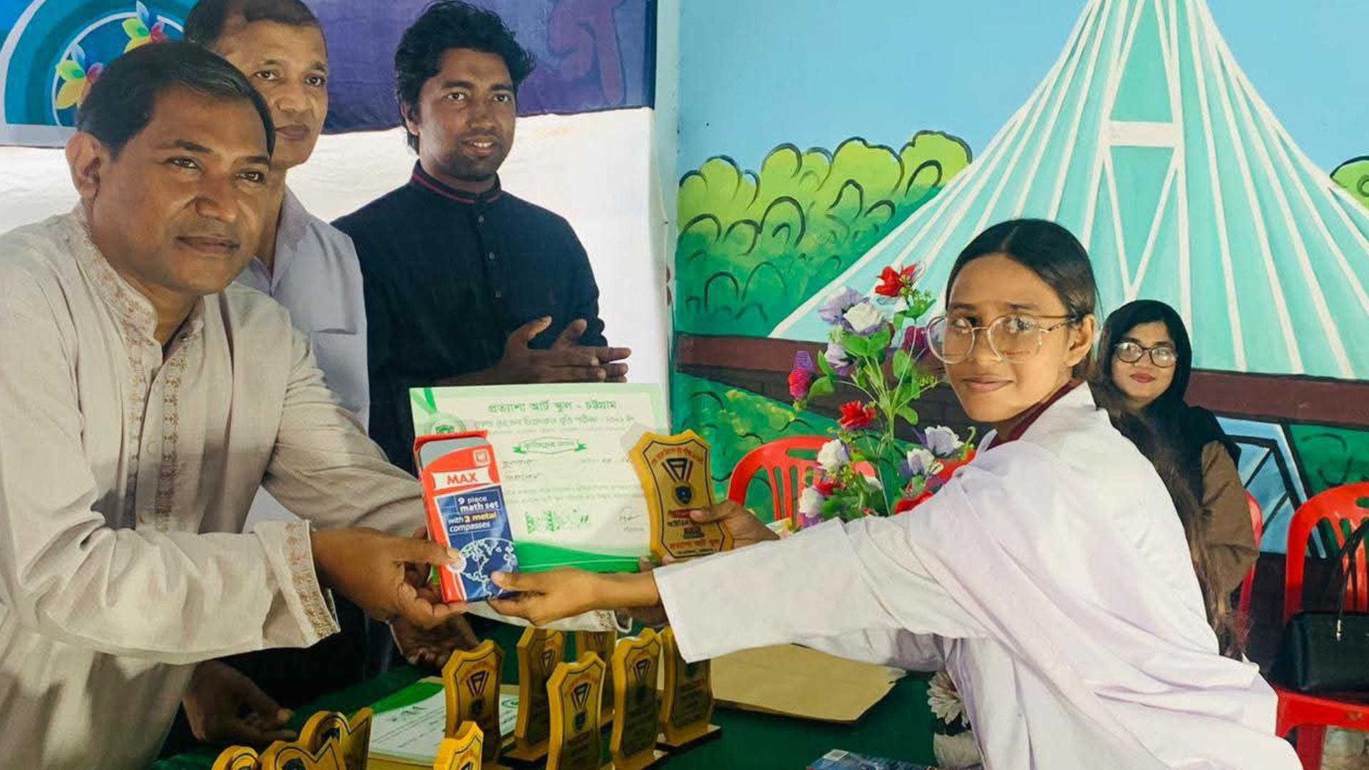 প্রত্যাশা আর্ট স্কুলে বর্ণাঢ্য পুরস্কার বিতরণ - Chief TV
