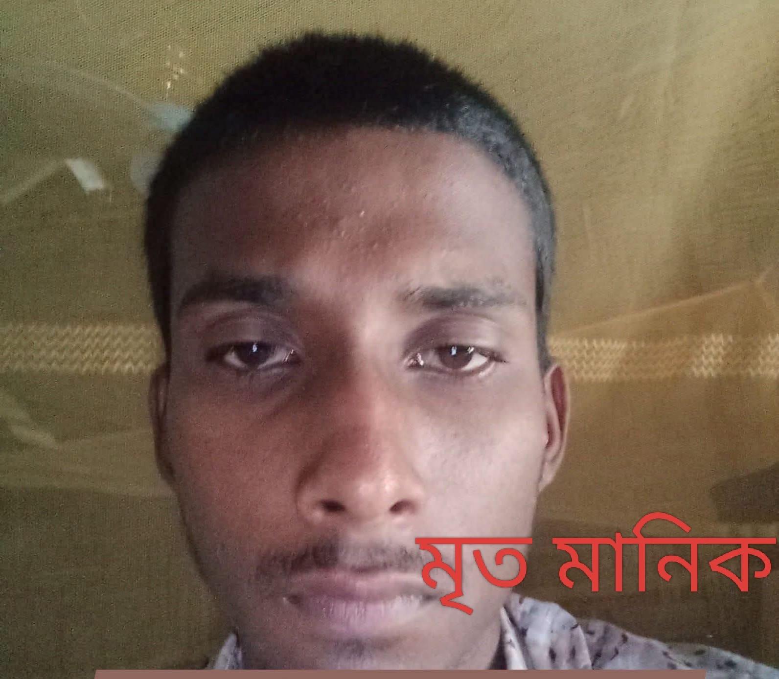 পঞ্চগড়ে ভাই হত্যার অভিযোগে বড় বোন গ্রেপ্তার-chief tv