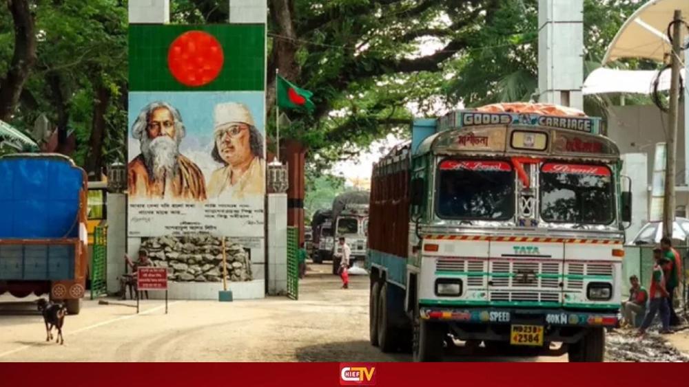 ৪ বছর পর গম রপ্তানিতে নিষেধাজ্ঞা তুলে নিলো ভারত - Chief TV