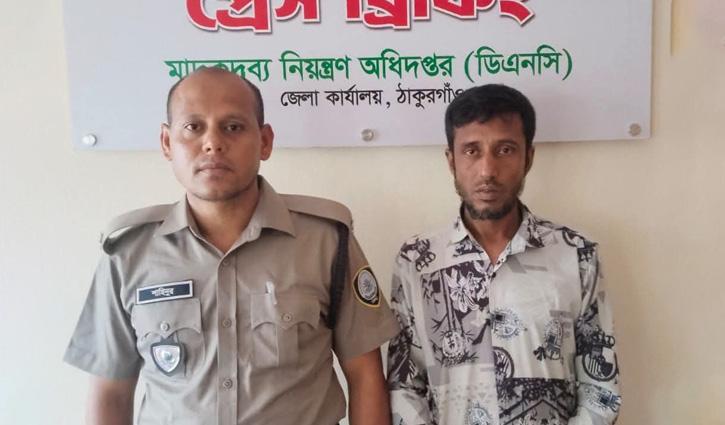 ১৫ পিস ইয়াবাসহ অভিযুক্ত মাদক কারবারি গ্রেপ্তার - Chief TV