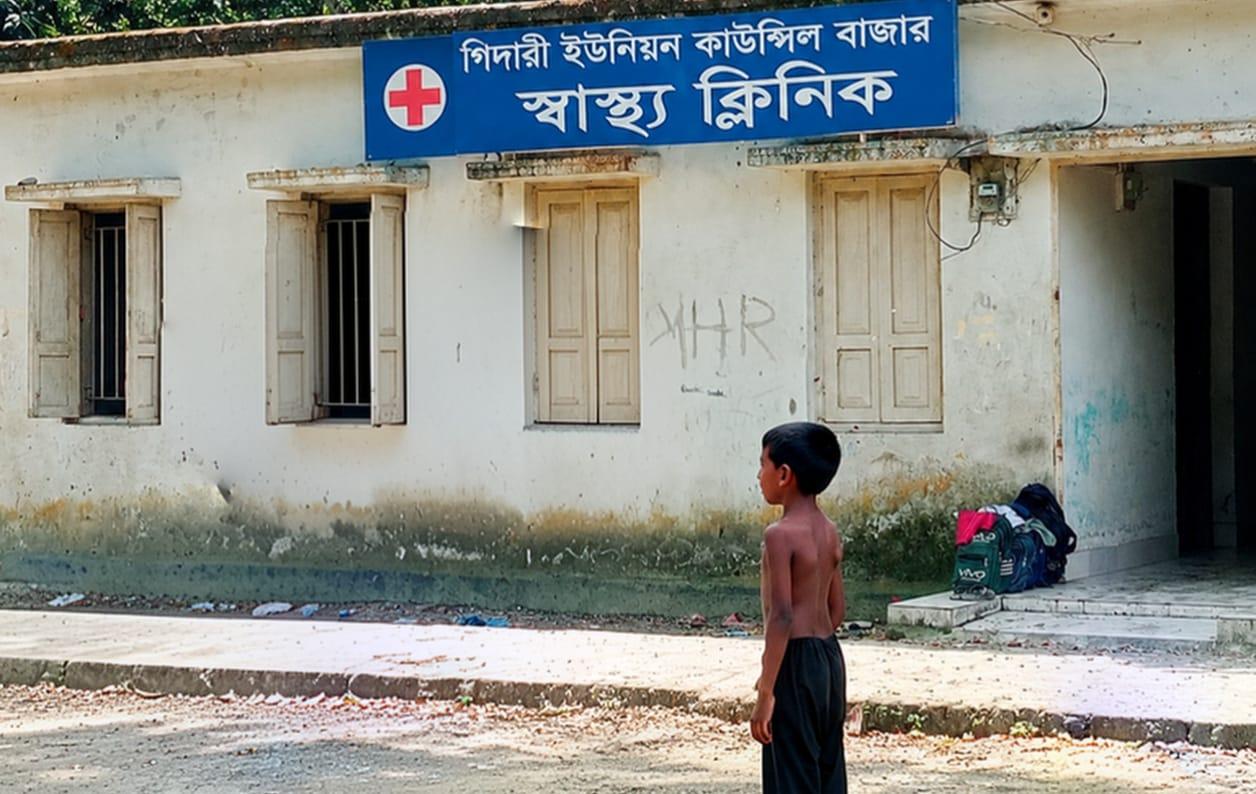 গিদারী স্বাস্থ্য ক্লিনিকে ওষুধ সংকট, প্রেসক্রিপশন নিয়ে ফিরছেন রোগীরা - Chief TV