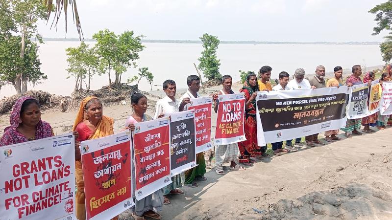 জীবাশ্ম জ্বালানি প্রকল্পের অর্থায়ন বন্ধের দাবিতে মোংলায় তীব্র প্রতিবাদ - Chief TV