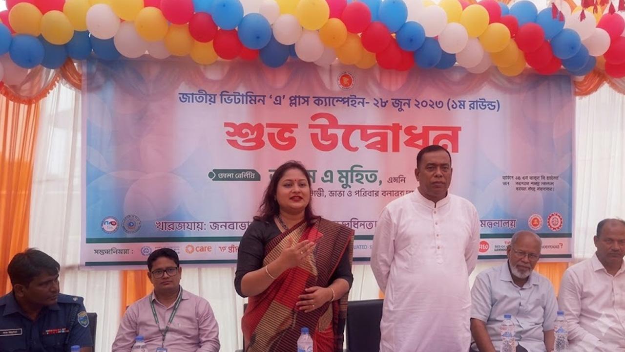 শাহজাদপুরে ভিটামিন ‘এ’ প্লাস ক্যাম্পেইনের উদ্বোধন - chief tv