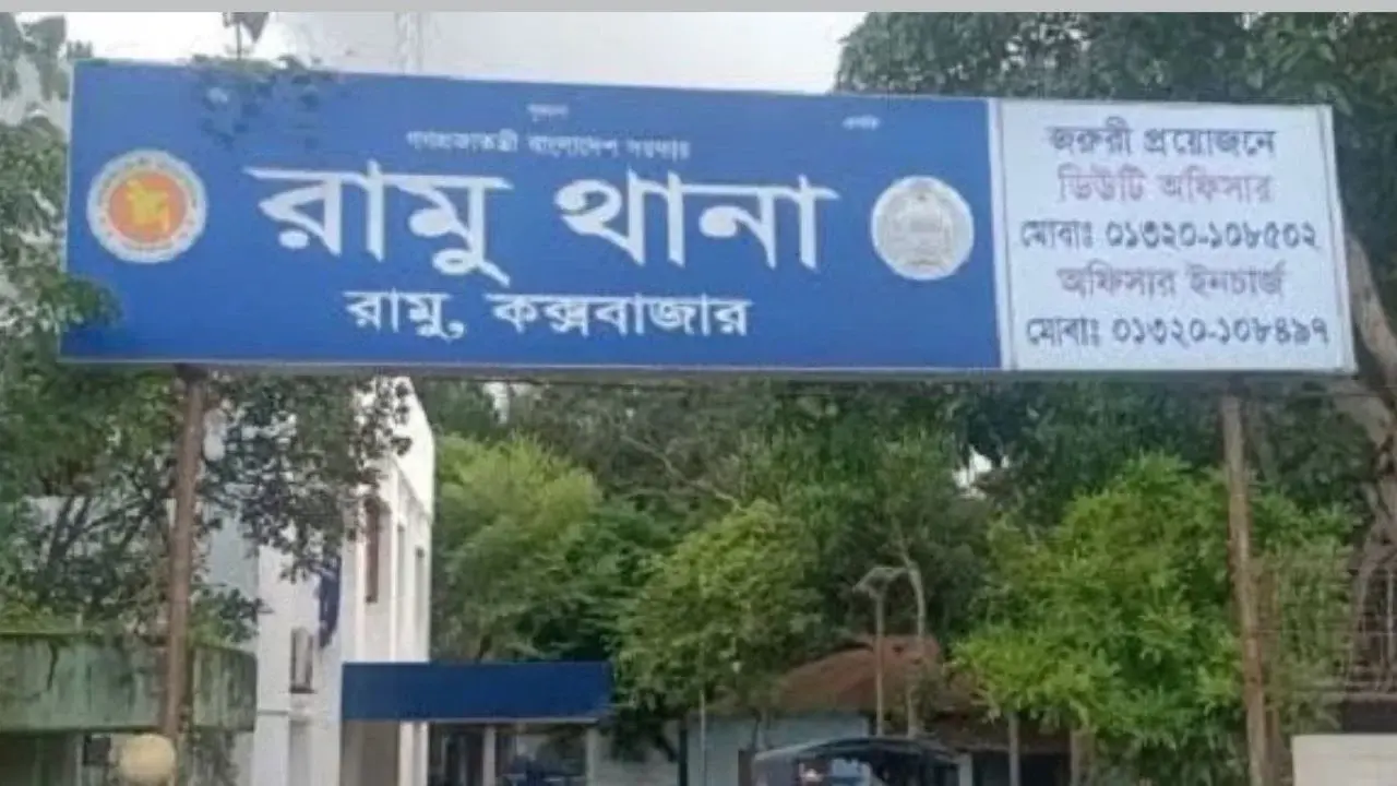 পানির বোতল ভেবে এসিড পান, কক্সবাজারে শ্রমিকের মর্মান্তিক মৃত্যু - Chief TV