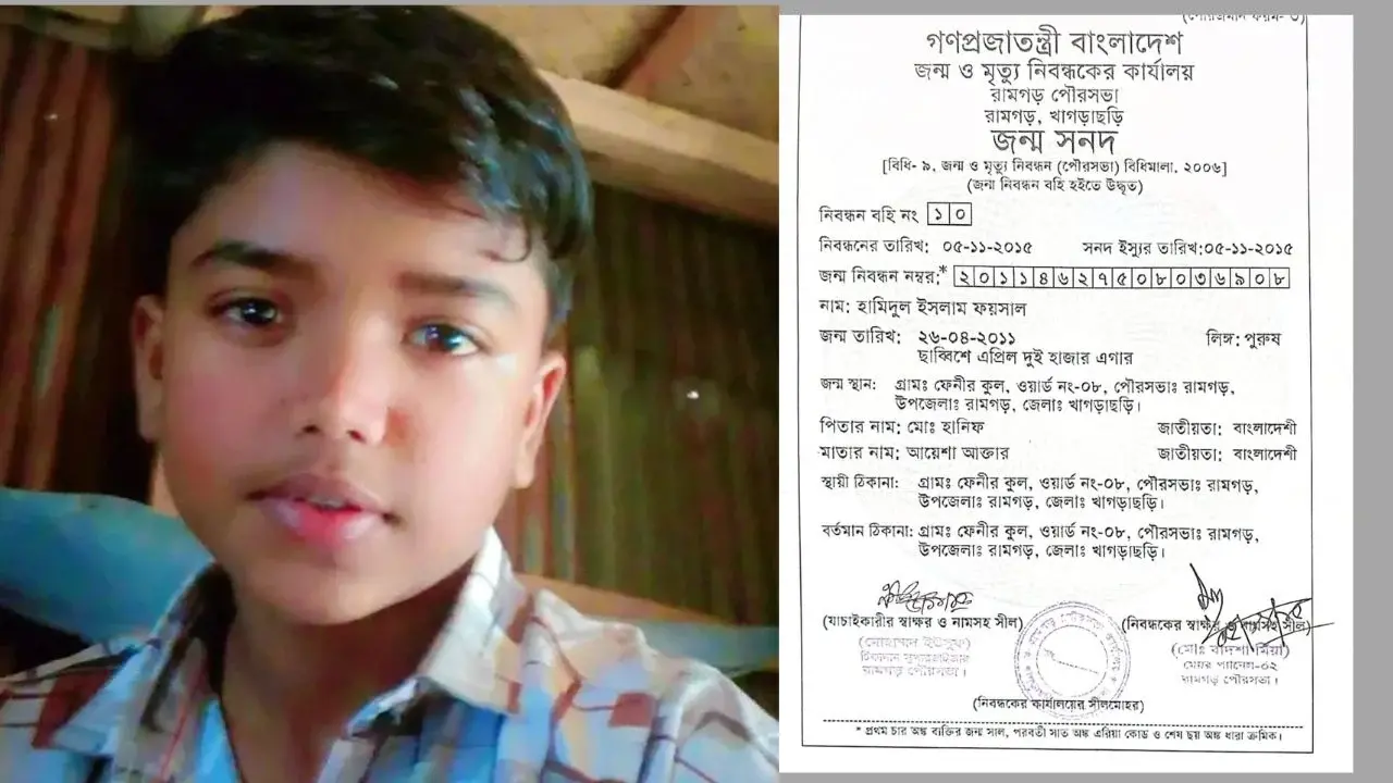মোবাইল চুরির মামলায় ১৫ বছরের শিশুকে আসামি করায় রামগড়ে তোলপাড় - chief tv