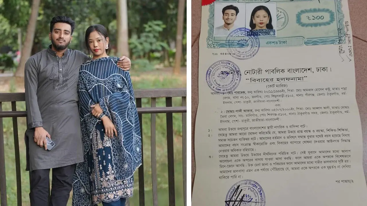 স্বামীর স্বীকৃতির দাবিতে ঢাকা কলেজের হলের সামনে তরুণীর অবস্থান - Chief TV