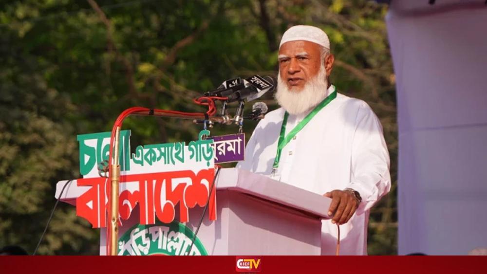 আমরা ক্ষমতায় গেলে দেশের মালিক না, চৌকিদার হব - Chief TV