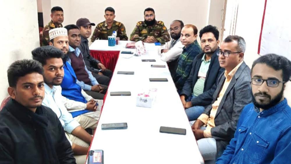 বানারীপাড়ায় সাংবাদিকদের সঙ্গে সেনাবাহিনীর মতবিনিময় সভা অনুষ্ঠিত - Chief TV