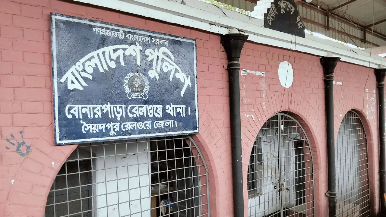 মহিমাগঞ্জে ট্রেনে কাটা পড়ে মানসিক ভারসাম্যহীন নারীর মৃত্যু - Chief TV