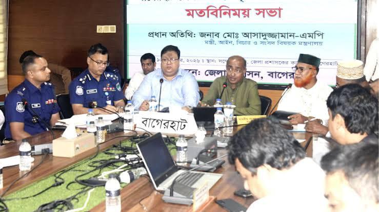 জনগণের কথা না শুনলে সরকার পথ হারাবে: আইনমন্ত্রী - Chief TV