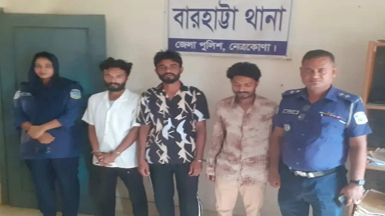 বারহাট্টায় ইয়াবাসহ সুনামগঞ্জের তিন যুবক গ্রেপ্তার - chief tv