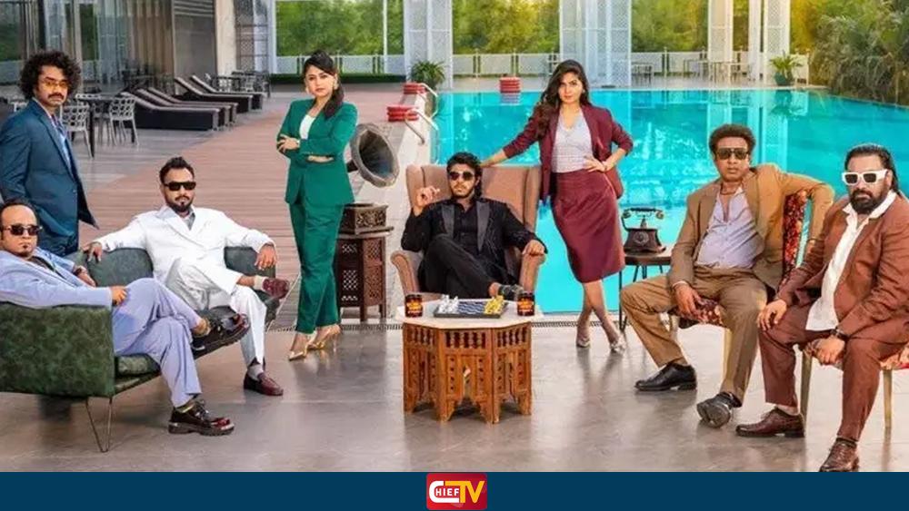 চমক নিয়ে আসছে ব্যাচেলর পয়েন্ট - Chief TV