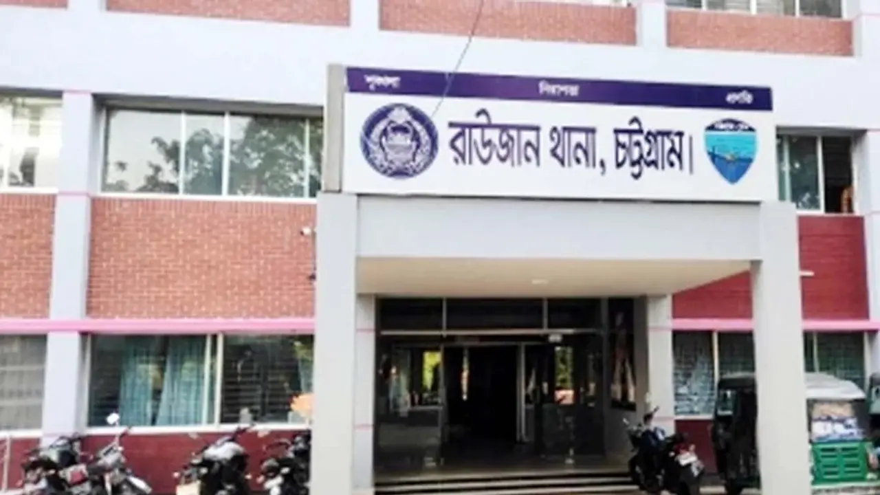 রাউজানে যুবদল নেতা মাসুদ চৌধুরীকে গুলি করে হত্যা - Chief TV