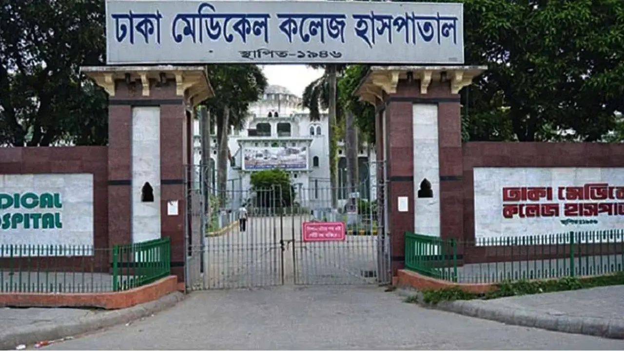 ‘আপনি’ করে না বলায় সহপাঠীকে ছুরিকাঘাত স্কুল শিক্ষার্থীর - chief tv