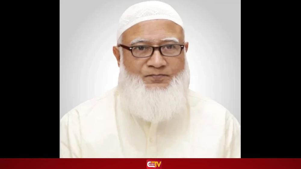 এখন ন্যায়বিচারটাও পাব - Chief TV
