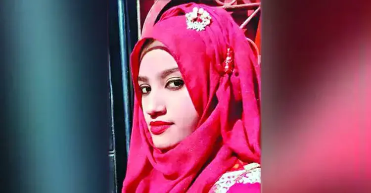 আলোচিত নুসরাত হত্যা: ২ আসামির মৃত্যুদণ্ড বহাল - Chief TV