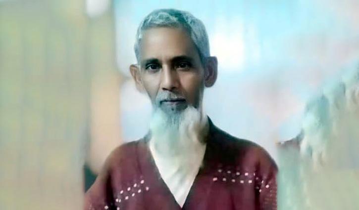 ১১ মাস ধরে নিখোঁজ বৃদ্ধ, সন্ধান চেয়ে পরিবারের আকুতি - Chief TV