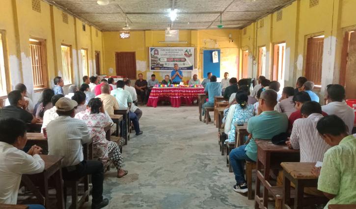 পানছড়ি সরকারি মডেল উচ্চ বিদ্যালয়ের ৬০ বর্ষপূর্তি উপলক্ষে সভা - Chief TV