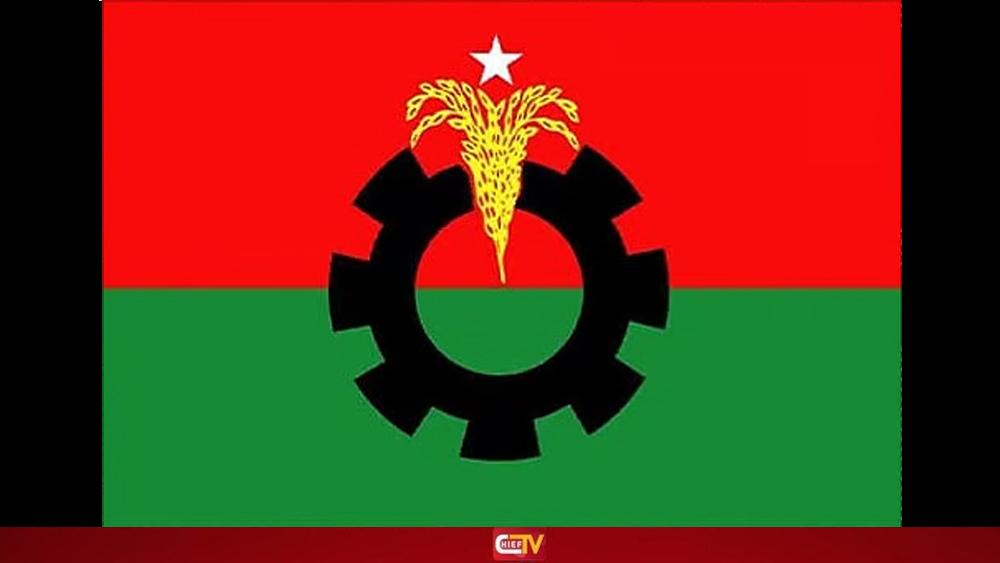 হুমকি-চাঁদাবাজির অভিযোগে বিএনপির দুই নেতার পদ স্থগিত, তিনজনকে নোটিশ - Chief TV