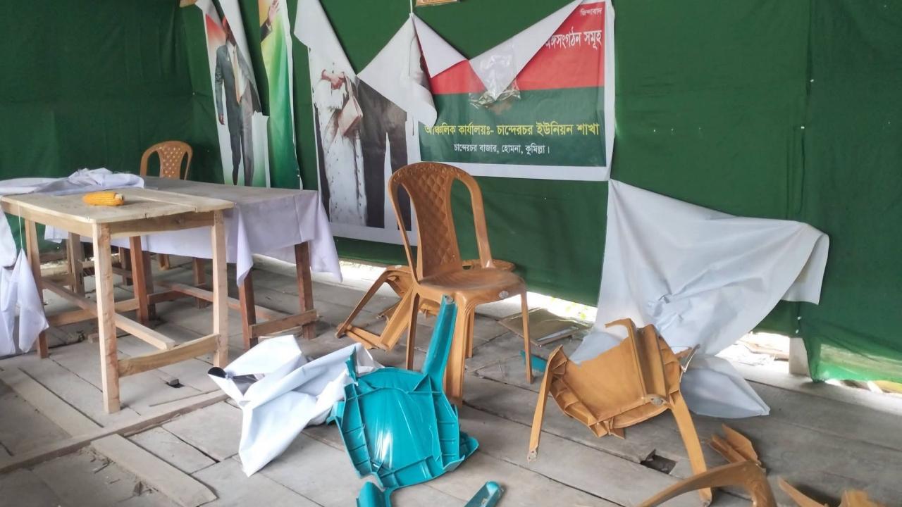 বিএনপি কার্যালয় ভাঙচুর ও নেতার ওপর হামলার অভিযোগ - Chief TV