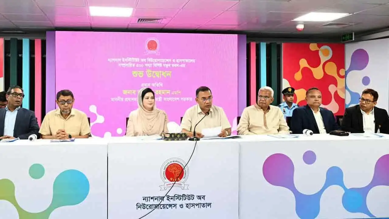 অর্থের অভাবে চিকিৎসা থেকে কেউ বঞ্চিত হবে না: প্রধানমন্ত্রী - Chief TV