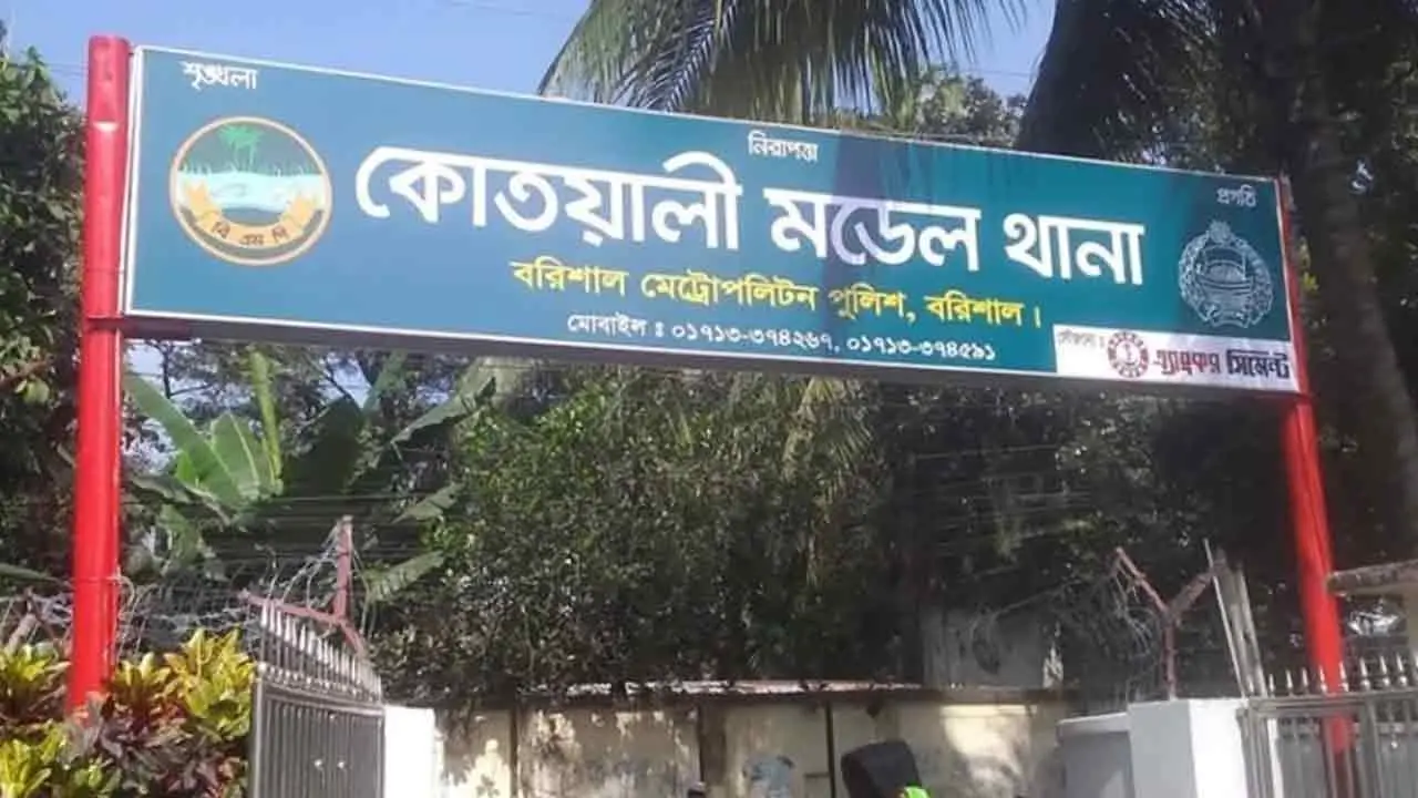বরিশালে ময়লার স্তূপে মিলল দুই নবজাতকের মরদেহ - Chief TV