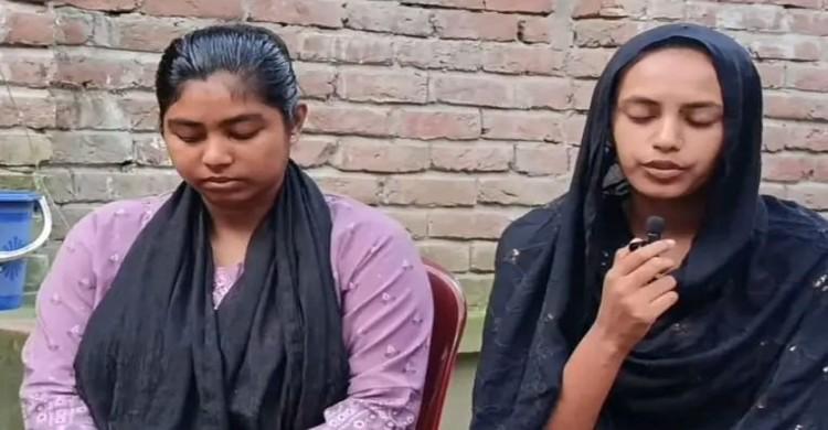 সমকামী প্রেমের টানে মাদারীপুর থেকে মাগুরায় তরুণী - Chief TV