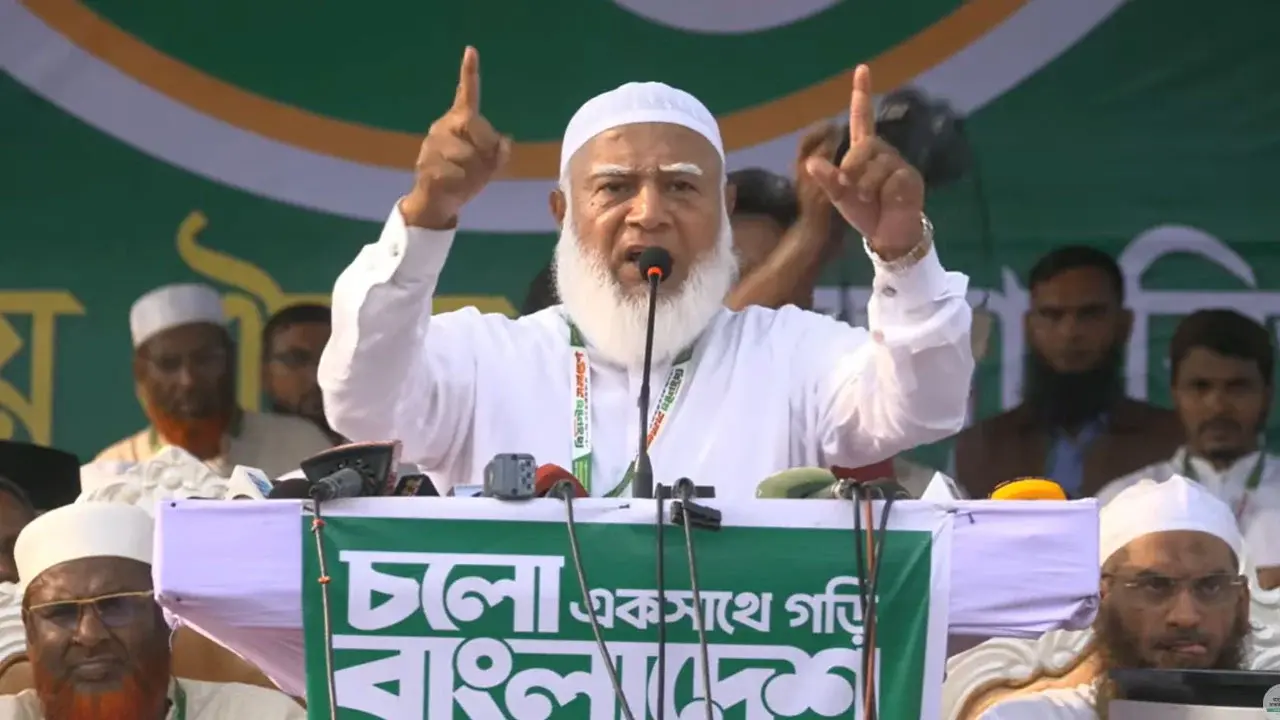 স্বাধীন-সার্বভৌম রাষ্ট্র গড়তে নতুন বিপ্লবের আহ্বান জামায়াত আমিরের - Chief TV