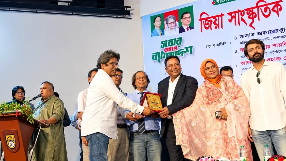 জিসাসের ৩৪তম প্রতিষ্ঠাবার্ষিকী উদযাপিত