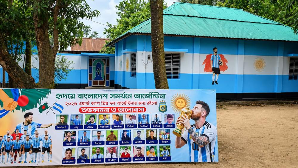 জয়পুরহাটে ‘আর্জেন্টিনা বাড়ি’ ঘিরে মেসির হ্যাটট্রিক উদ্‌যাপনে ভক্তদের উচ্ছ্বাস