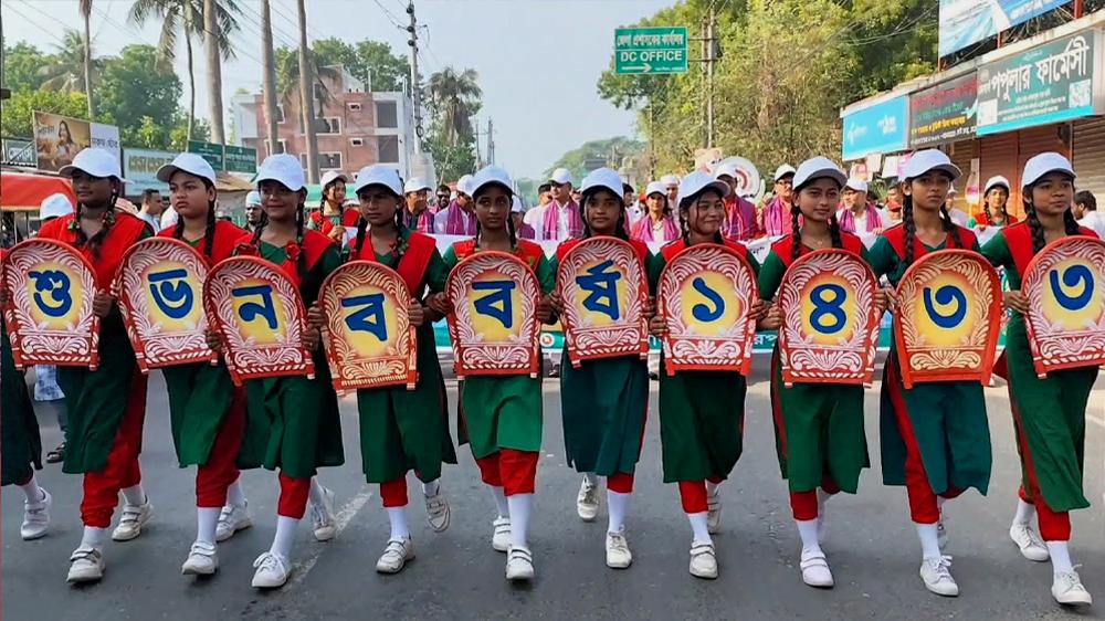 মেহেরপুর জেলা প্রশাসনের উদ্যোগে বাংলা নববর্ষ উদযাপন - Chief TV