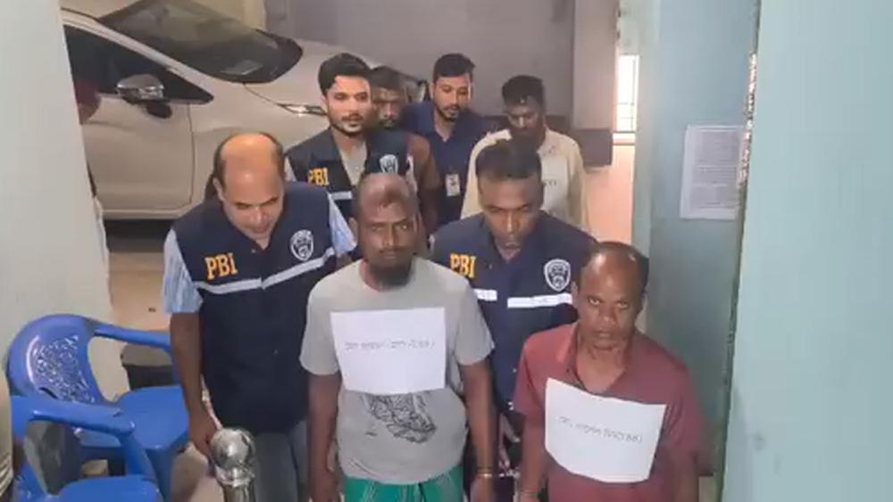 মুন্সিগঞ্জে গণধর্ষণের পর হত্যা করে গৃহবধূকে ফেলে দেয়া হয় নদীতে, ৪ জন গ্রেপ্তার - Chief TV