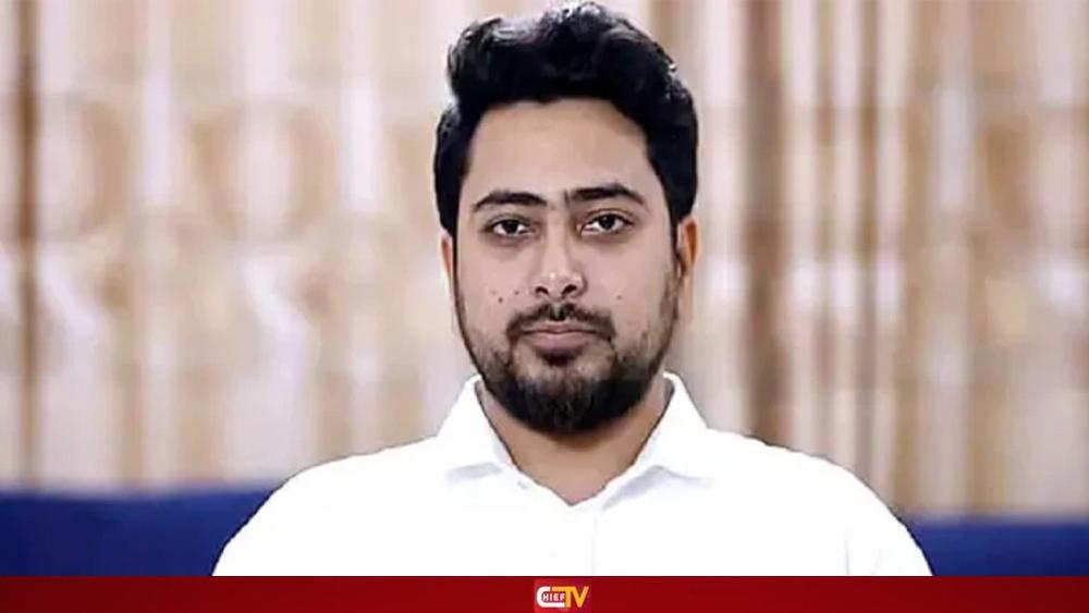 নাহিদের প্রার্থিতা বাতিলে রিট, দ্বৈত নাগরিকত্বের অভিযোগ - Chief TV