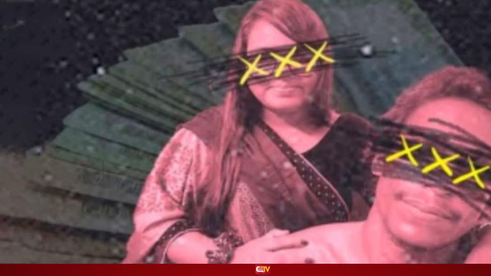 আলোচিত সেই বাংলাদেশি পর্ন তারকা যুগল গ্রেপ্তার - Chief TV