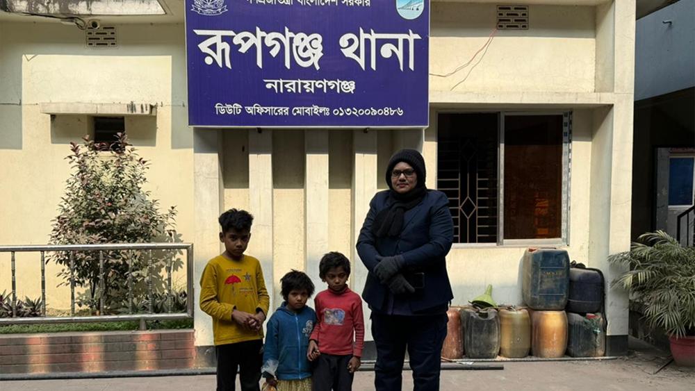 আন্তর্জাতিক বাণিজ্য মেলা এলাকা থেকে তিন শিশু উদ্ধার - Chief TV