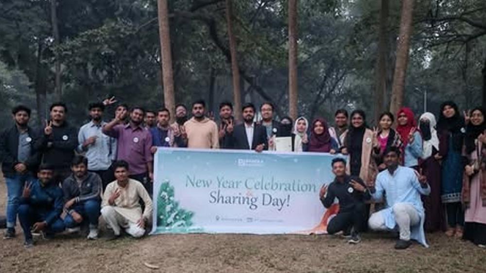 বাংলা ইনোভেটর আয়োজিত নতুন বছরের ব্রেন ট্রেনিং সেশন সফলভাবে সম্পন্ন - Chief TV