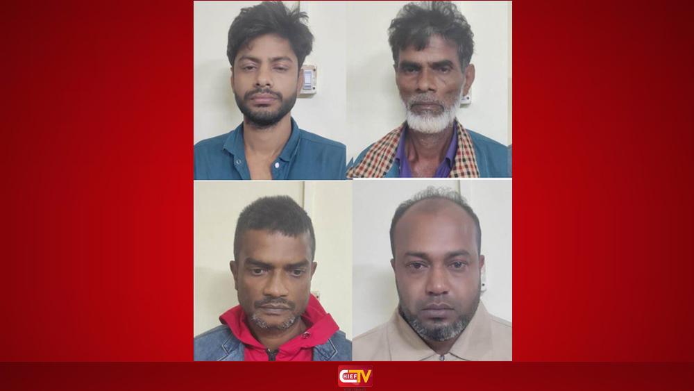 বগুড়ায় মাদক বিরোধী অভিযানে যুবদল নেতাসহ ৩ সহযোগী গ্রেপ্তার - Chief TV