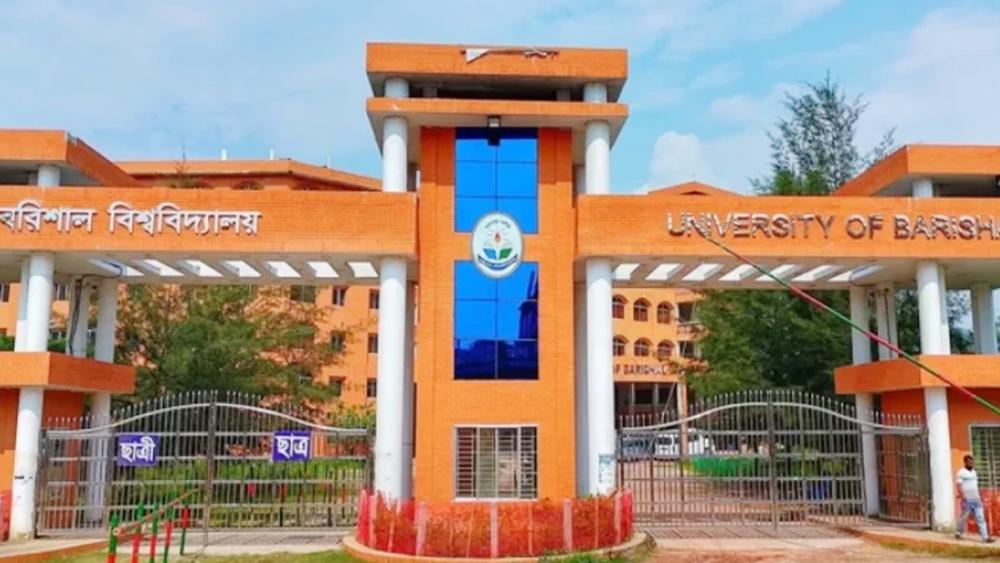 বিশ্ববিদ্যালয়ের নবীনবরণের অনুষ্ঠানে সিগারেট কিনলে লাইটার ফ্রি! - Chief TV