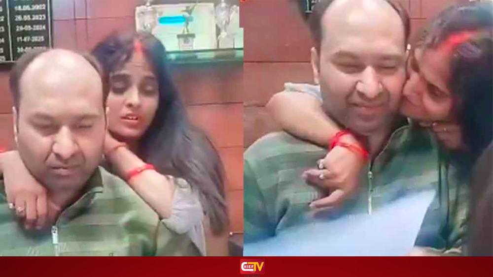 ব্যাংক ম্যানেজারের সঙ্গে তরুণীর ভিডিও ভাইরাল - Chief TV
