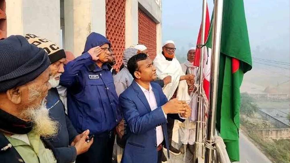 চিলমারীতে যথাযোগ্য মর্যাদায় হানাদার মুক্ত দিবস পালিত - Chief TV