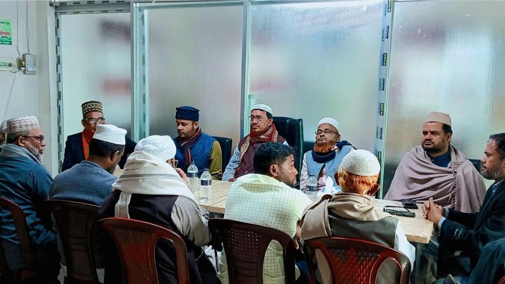 চৌদ্দগ্রামে দাঁড়িপাল্লাকে বিজয়ী করতে জামায়াত ও খেলাফত মজলিসের মতবিনিময় - Chief TV
