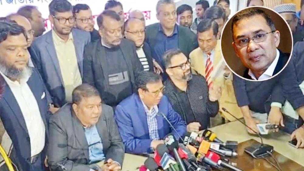 ঢাকা-১৭ আসনে তারেক রহমানের মনোনয়নপত্র জমা - Chief TV