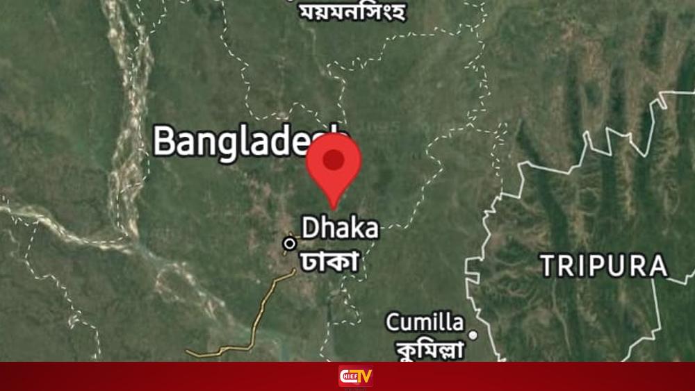 ঢাকায় আবারও ভূমিকম্প - Chief TV
