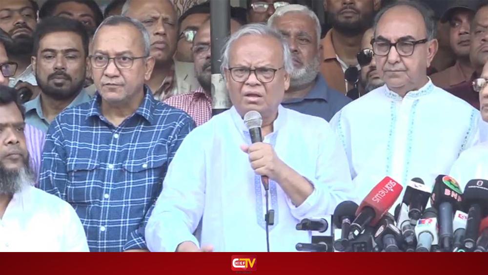 হাদির ওপর হামলা সুপরিকল্পিত ষড়যন্ত্র : রিজভী - Chief TV
