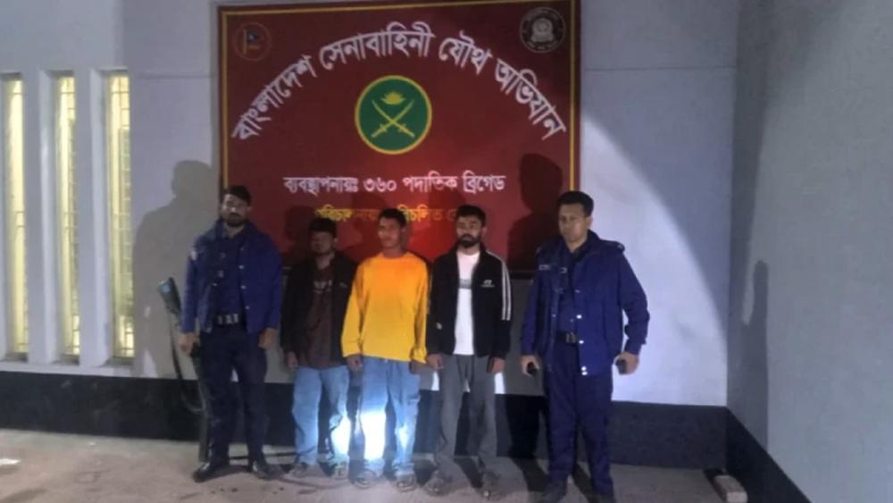 হবিগঞ্জে বৈষম্যবিরোধী ছাত্র আন্দোলনের বহিষ্কৃত নেতাসহ আটক ৩ - Chief TV