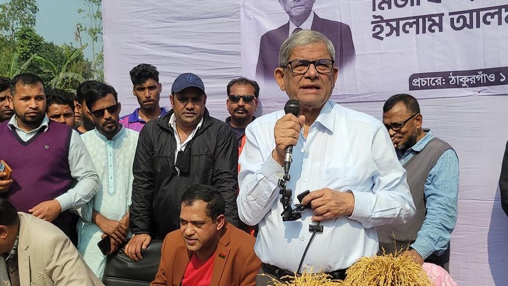 হিন্দু ভোটাররা নির্ভয়ে ভোটকেন্দ্রে গিয়ে যাকে খুশি তাকে ভোট দেবেন - Chief TV