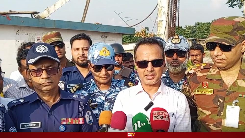 মা ইলিশ রক্ষায় কঠোর অভিযান চলমান চাঁদপুর জেলা প্রশাসনের - Chief TV