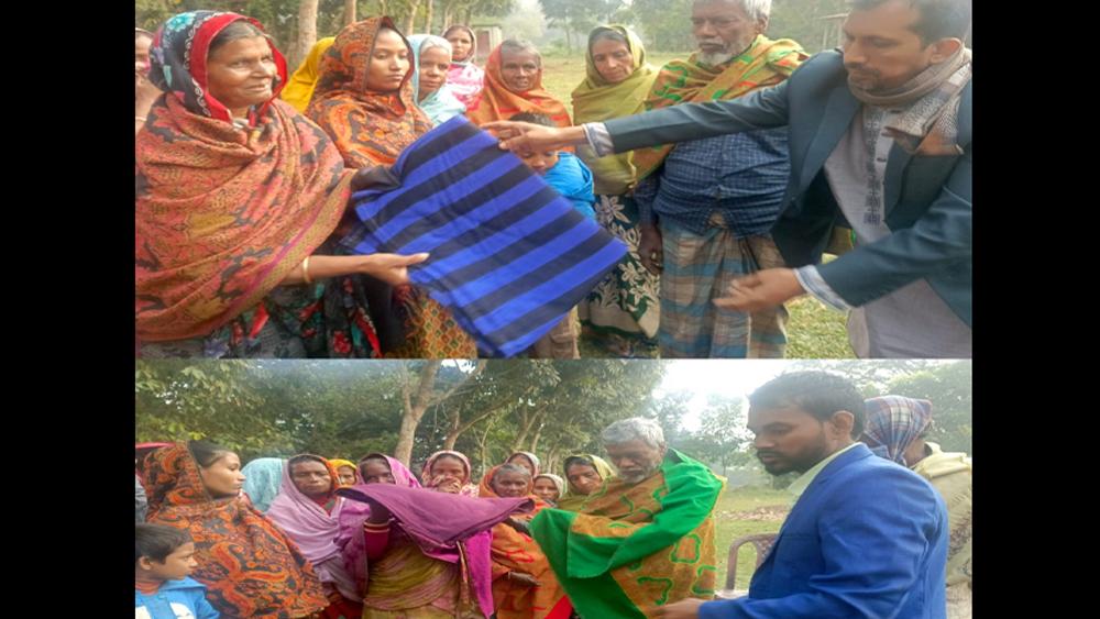 মোহাম্মদ নূরুল ইসলাম (তুতু) কবিরাজ স্মৃতি সংসদ এর উদ্যোগে শীতবস্ত্র বিতরণ - Chief TV