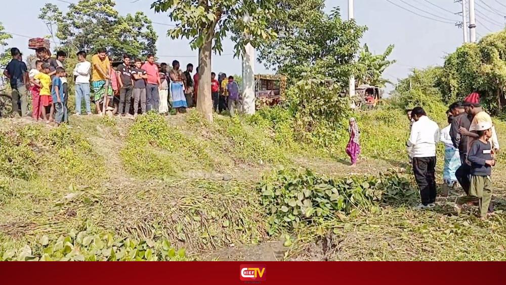 নারায়ণগঞ্জে ডোবা থেকে অজ্ঞাত যুবকের অর্ধগলিত মরদেহ উদ্ধার - Chief TV